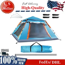 2 Person Camping Tent w/ Rain Fly &Carrying Bag - Lightweight Tent