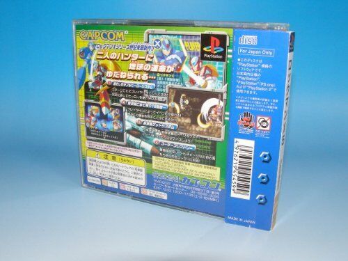 Usato PS1 Ps PLAYSTATION 1 Rockman X5 54599 Dal Giappone - Foto 4 di 5