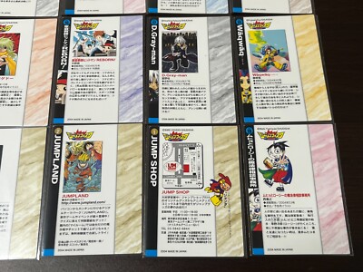 2005 Weekly Shonen Jump Festa Limited Pack Card 2005 Set Japanes 