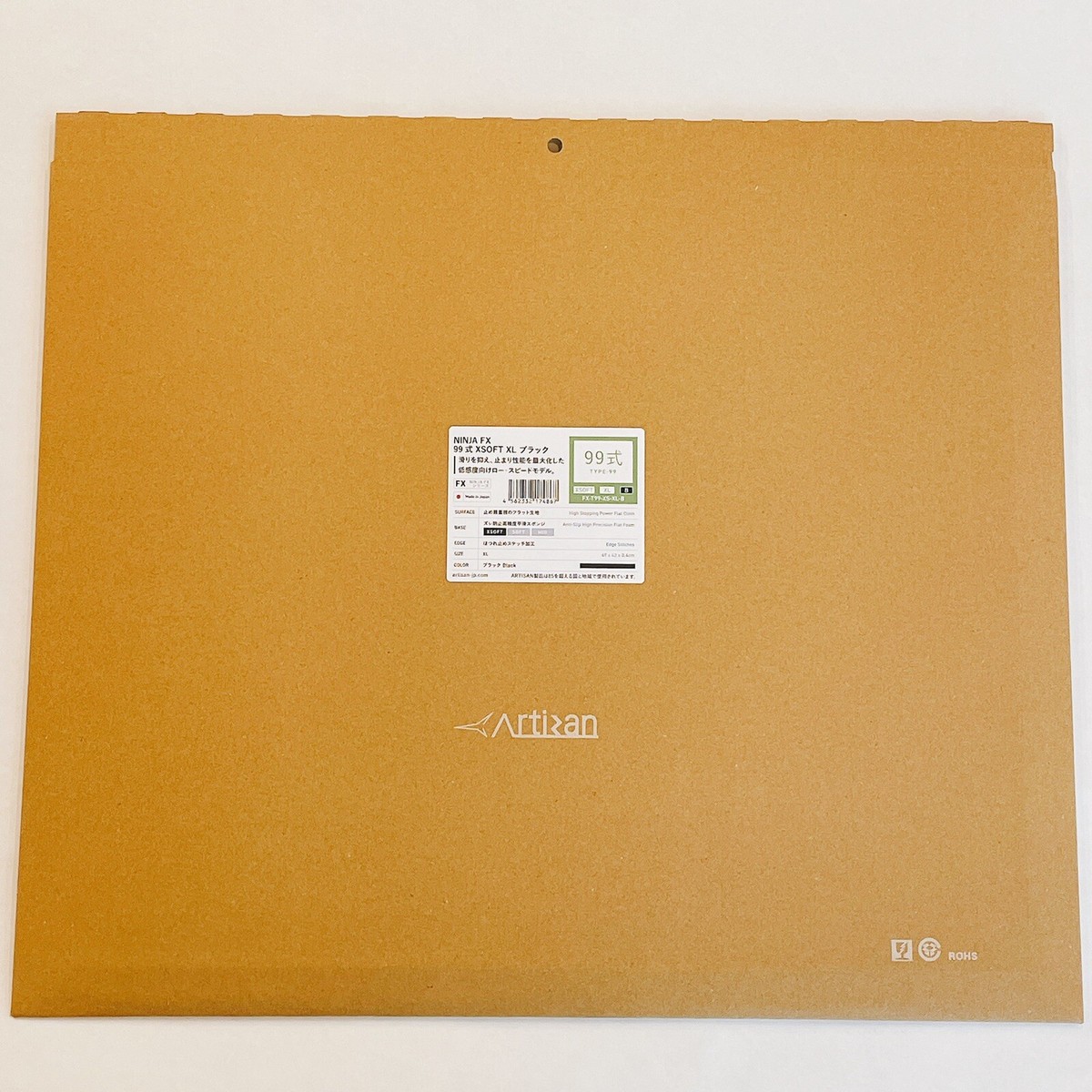 ARTISAN Gaming Mouse Pad NINJA FX Type 99 XL Size XSOFT Black Made