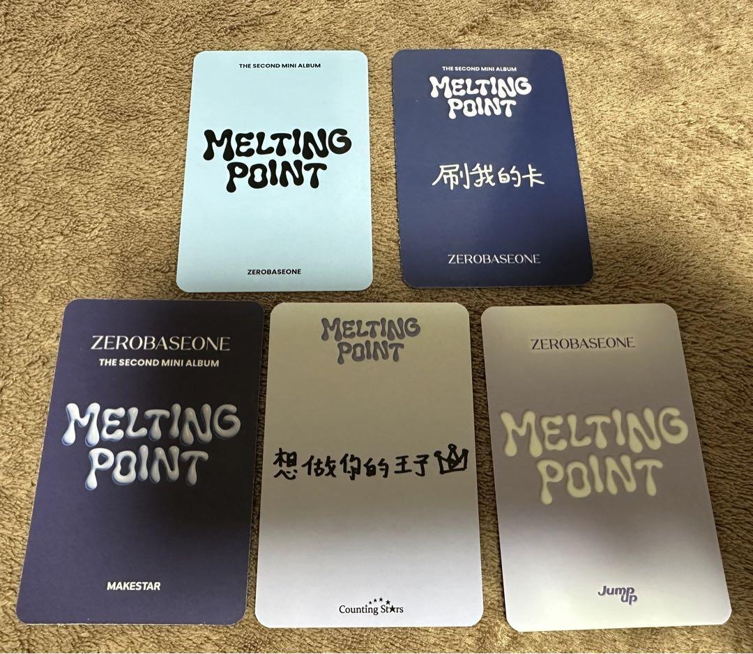 ZB1 Ricky MELTING POINT Bonus Photo Card Set of 5 ZEROBASEONE