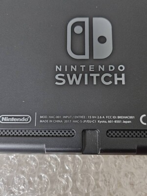 Nintendo HAC-001 Switch Console Black Good HP | eBay