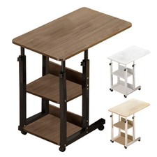 Height Adjustable Overbed Chair Dining Tray Table Mobility Aid Disability Desk