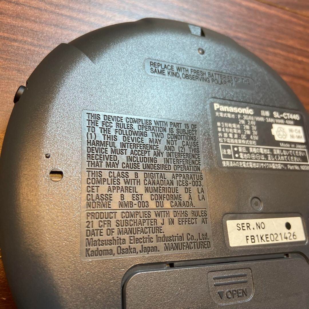 Panasonic Portable CD Player SL-CT440 1589 From Japan | eBay