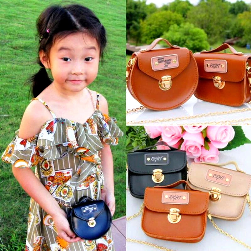 Girls Mini Cute Chain Crossbody Bags PU Leather Small Messenger Bags Kids