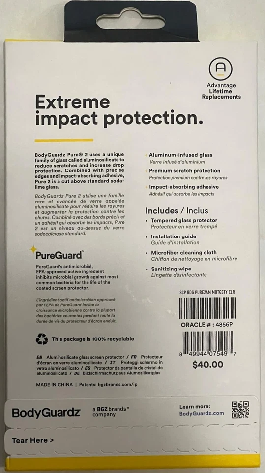 BodyGuardz Pure 2 抗菌钢化玻璃保护膜 - moto g STYLUS (2021) — 第 2/2 张图片