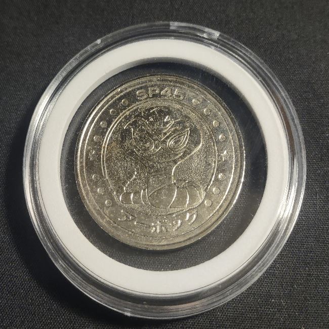 1999 Pokemon Meiji Battle Arbok Metal Coin MP Japanese #SP45
