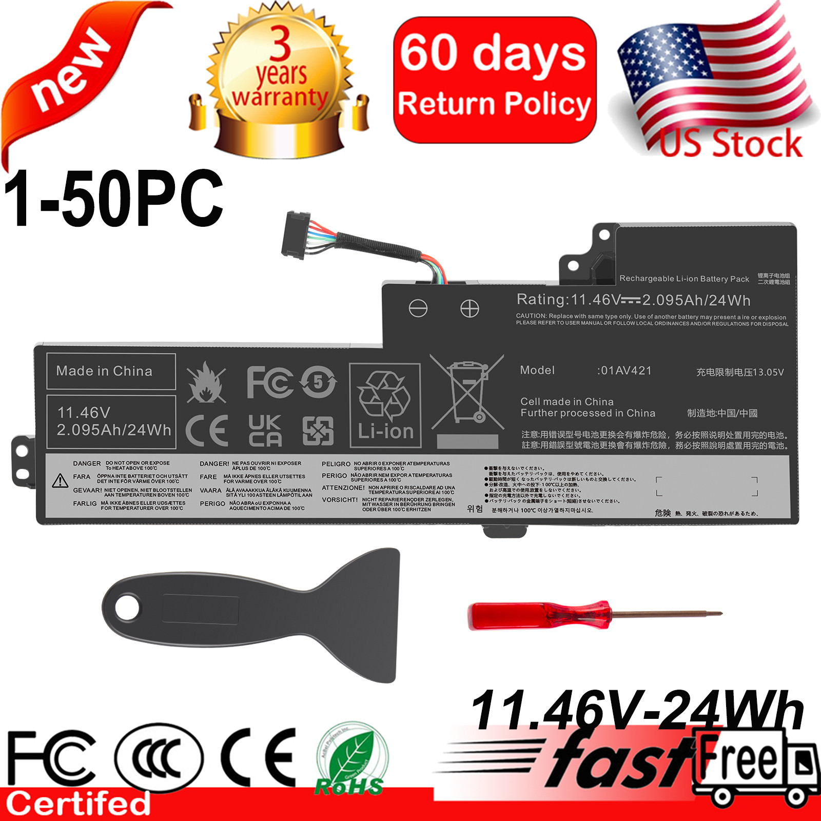 Lot For Lenovo T470 T480 internal battery 01AV419, 01AV420, 01AV421, 01AV489