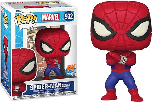 Funko Pop! MARVEL Spider-Man (Japanese TV Series) 932 PX Previews Exclusive