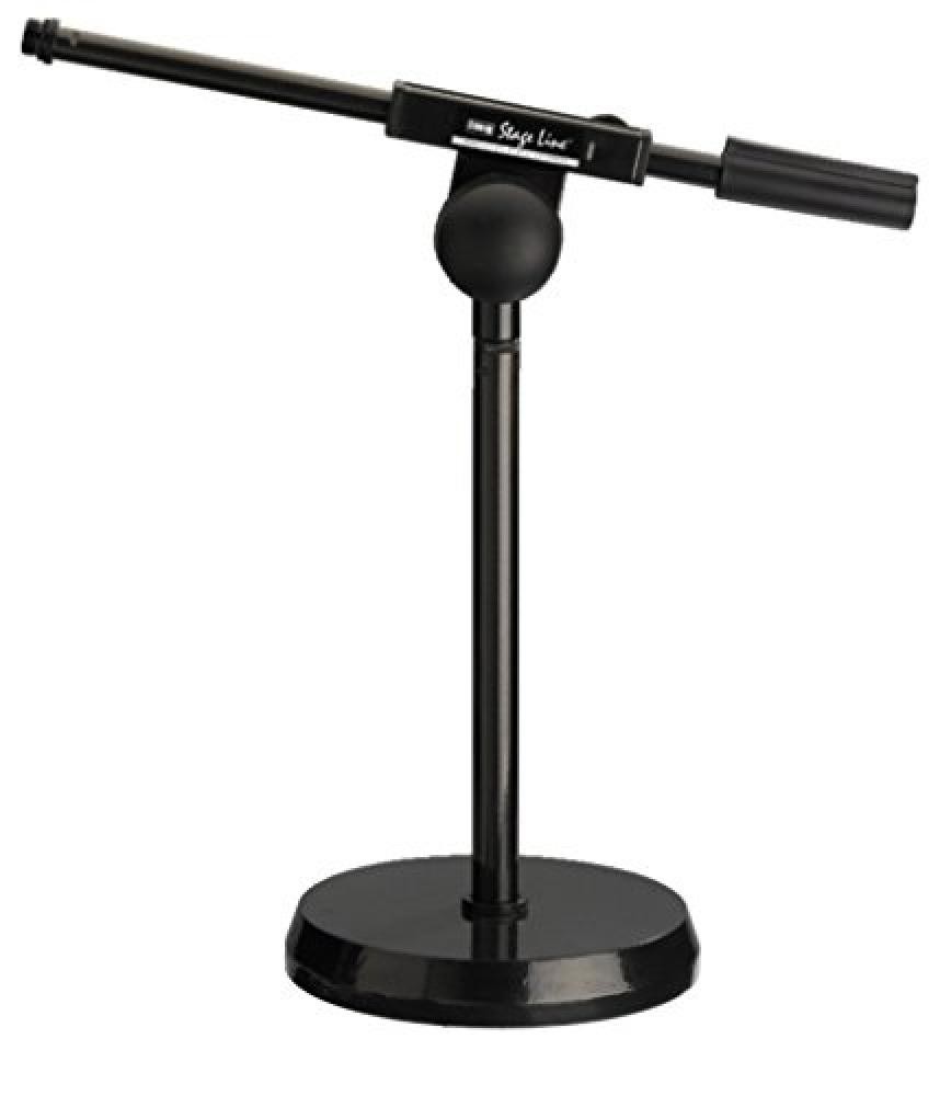 Desktop Mic Stand con braccio Boom - NUOVO