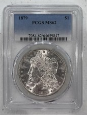 Law of Cards: Collectors Universe Appears to Win Lawsuit Against Software Developers 5