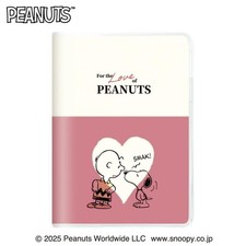 2026 Schedule Book Agenda Planner Kamio Snoopy A6 Monthly 01