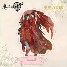 Grandmaster of Demonic Cultivation Anime Cosplay Scene Stand Figure