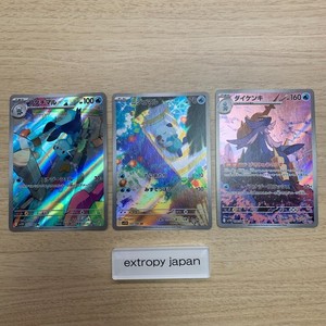 25+ White Flare Cards for sale | Updated Oct 2026