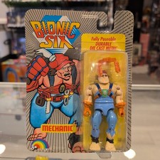 1986 Mechanic MOC Vintage Bionic Six LJN Figure NEW