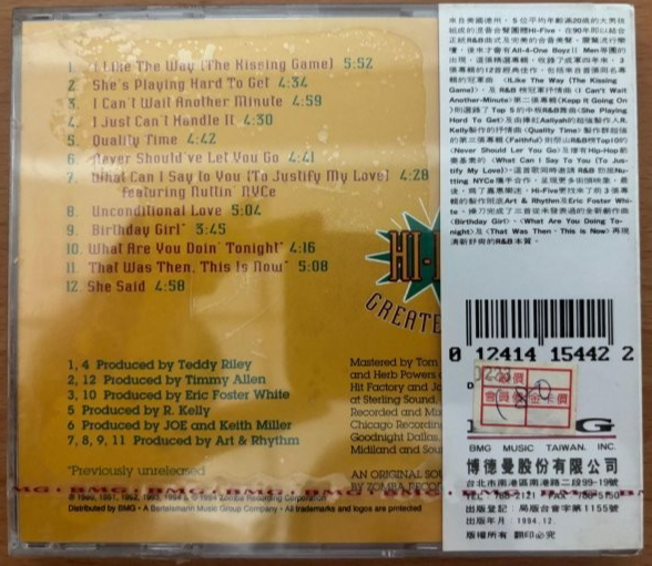 Greatest Hits by Hi-Five (R&B) (CD, Oct-1994, Jive (USA)) for sale
