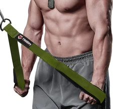 Tricep Rope Cable Attachment (Two Lengths Built in One) Greater Range of Moti...