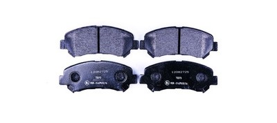Front axle Hella 8DB 355 015-911 brake pad set, disc brake for Haima (FAW)
