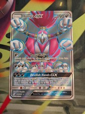 Hoopa GX 166/181 Ultra Rare Team Up Holo NM on eBay