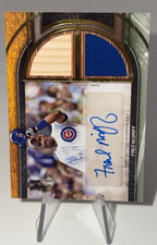 2025 Museum Collection Fred McGriff Auto Dual Relic Gold /50 #SPDRA-FM