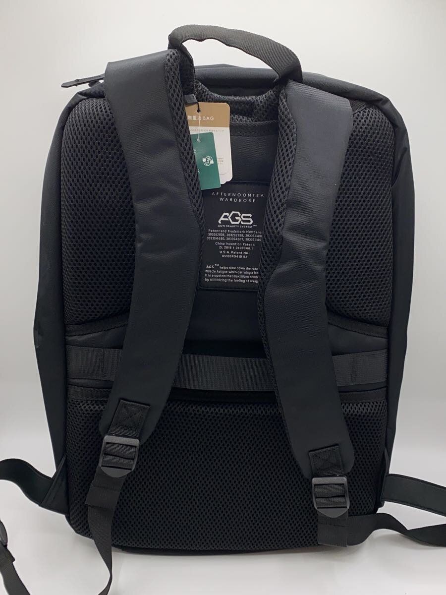 Afternoon Tea Wardrobe Backpack Rucksack PVC Black Solid