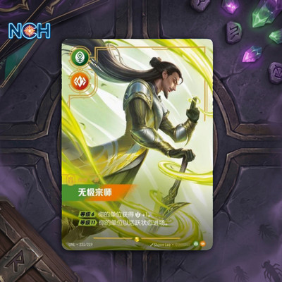 RIFTBOUND Master Yi Wuju Master オーバーナンバー League of Legends Riftbound Master Yi Wuju Master[n] UNL-231/219