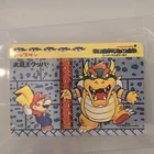 Bandai Nintendo Bowser Demon King Sticker Vintage NES Nintendo