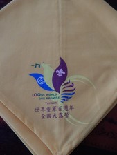 Boy Scout International Neckerchief Taiwan 100th 2007 World Jamboree