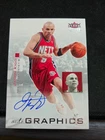 2007-08 Fleer Ultra Jason Kidd Autographic On Card Auto HOF