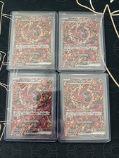 Oricorio Ex #111 Prices | Pokemon Japanese Inferno X | Pokemon Cards