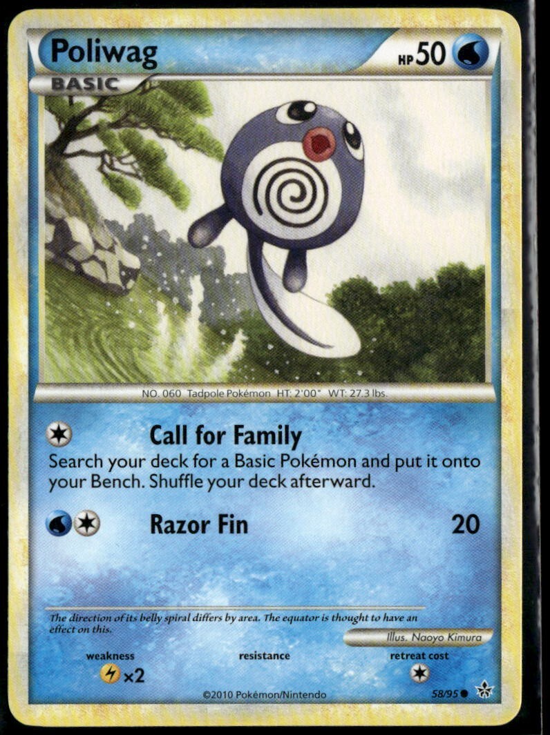 Poliwag Common - HGSS Unleashed 58/95 2010 LP+ Pokemon Card