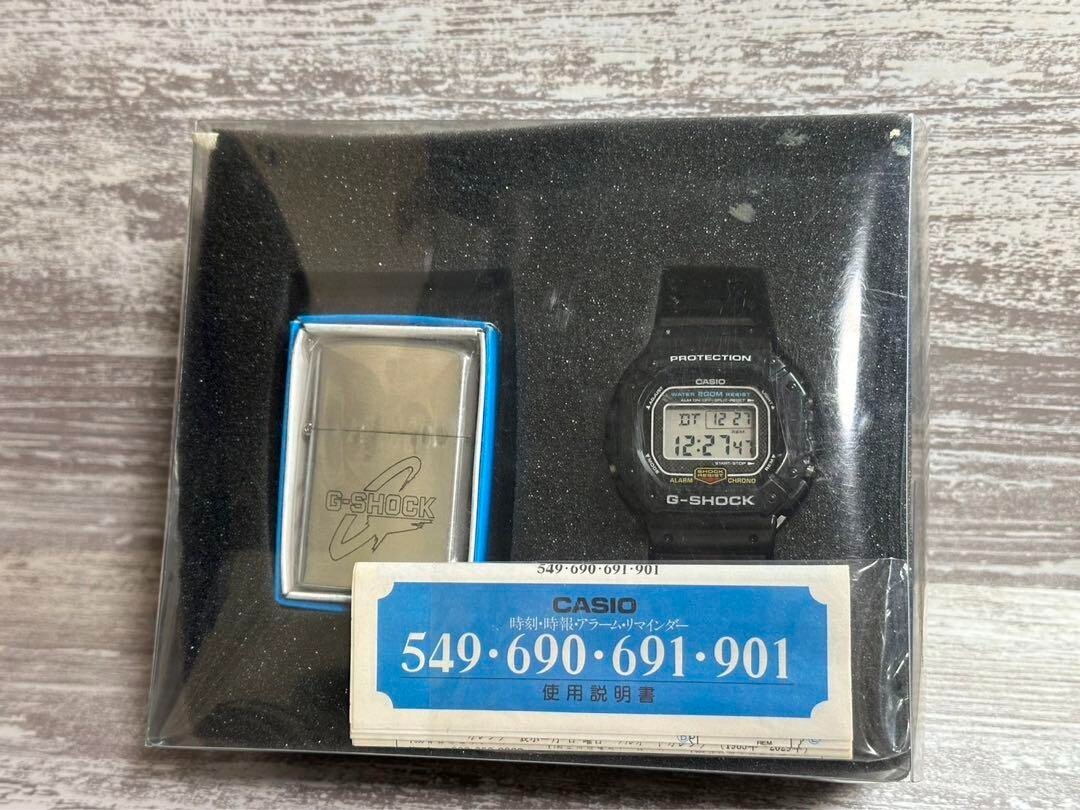 CASIO G-SHOCK DW-5300 希少レア　ZIPPOセット CASIO G SHOCK DW 5300 Rare Rare ZIPPO Set From Japan