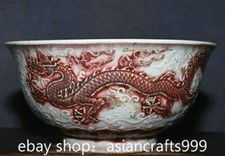 8.7" Alte chinesischeweiße rote Porzellandrache Lotus Statue Schüsseln Schüsseln