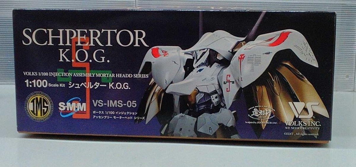 Volks 1/100 Scale Superter K.O.G. | eBay