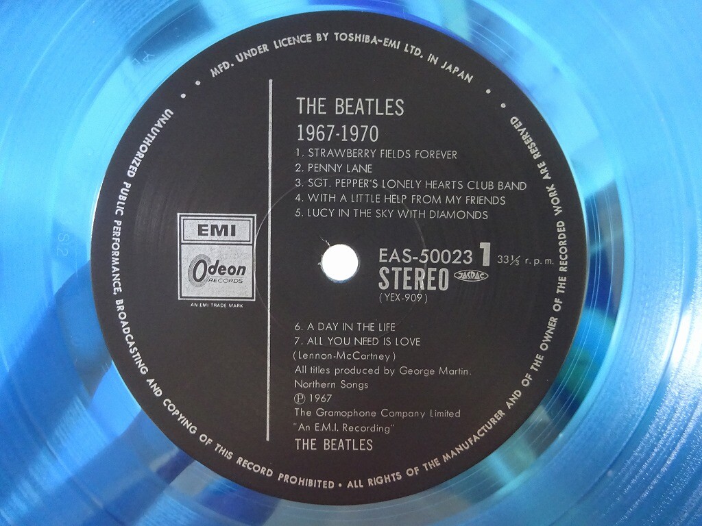 その他 2LP Beatles 1967-1970 EAS50023 APPLE /00660 Amazon.com: Beatles 1967-1970: CDs & Vinyl