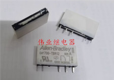 CAT 700-TBR12 12VDC General Purpose Relay 6A 250VAC 5 Pins x 1PC NEW