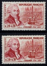 FRANCE STAMP TIMBRE YVERT N° 1297 " COULOMB VARIETE DE COULEUR " NEUF xx TTB