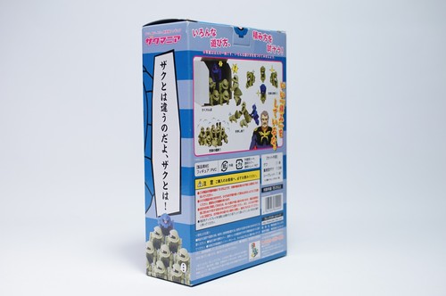 Plex Gundam Zaku Mania Vol. 2: Ramba Ral Tokkou Stacking Game - Afbeelding 4 van 4