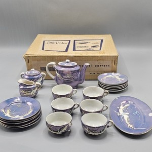 Little Hostess | eBay