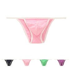 Trendy Fine Cotton Jersey Bikini Contoured Tanga String Underwear for Men
