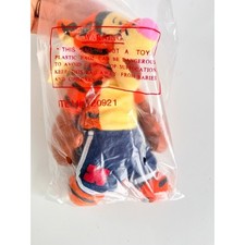 Disney Store Mini Bean Bag Boxer Tigger 9 inch Plush NWT 20921
