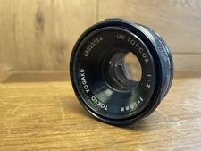 *Rare Black : Near Mint* Tokyo Kogaku UV Topcor 50mm F/2 Lens for Topcon Uni etc
