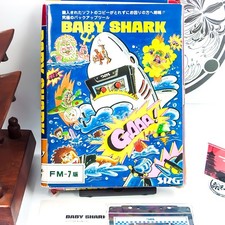 FM-7 BABY SHARK Backup Tool Very rare Japanese