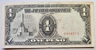 Philippines Japanese Invasion Money 1 Peso 1940's Block 77