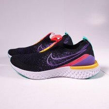 nike epic react deep burgundy