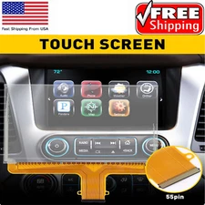 REPLACEMENT Radio Touch-screen GLASS Digitizer LCD For Chevy GMC 15-18 MYLINK