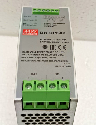 MEAN WELL Schaltnetzteil USV-Modul (DR-UPS40) MEAN WELL