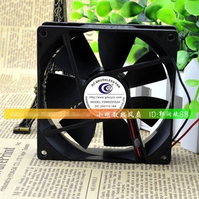 1 pcs YCCFAN YDM9225S24 92 * 92 * 25MM 9CM 24V 0.20A cooling fan *uq