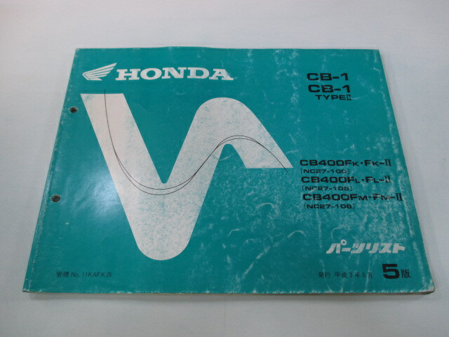 パーツ CB s-l400.jpg
