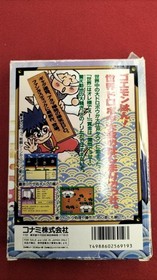 Konami Ganbare Goemon Gaiden 2 Famicom game